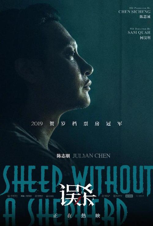 办假的城乡规划编制资质证书